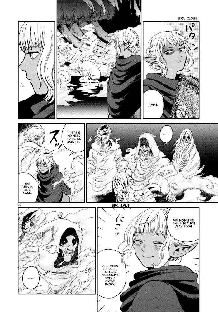 Delicious in Dungeon Chapter 29 image 21_optimized